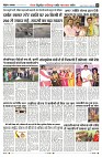 page9