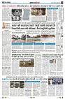 Page2