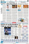 Page4
