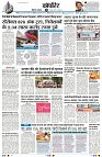 Page5