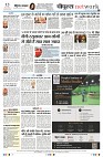 Page8