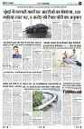 page2