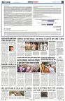 page4