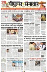 page5