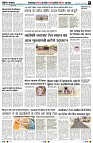 page6