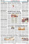 page7