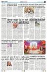 page2