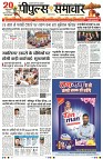 page3