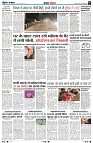 page5