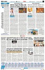 page6