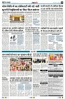 page8
